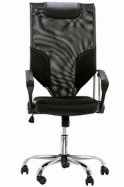 scaune ergonomice online